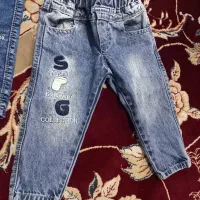 شلوار پسرانه