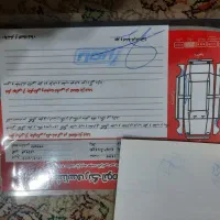 پژوپارس|خودرو سواری و وانت|مشهد, کوی سیدی|دیوار
