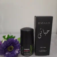 ادکلن و مام