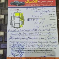 پراید وانت ۱۴۰۰|خودرو سواری و وانت|برازجان, |دیوار