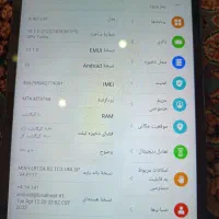 تبلت|تبلت|اهواز, پردیس دو|دیوار