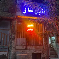 مغازه ۱۲ متری استثنایی|فروش مغازه و غرفه|مشهد, ایثارگران|دیوار