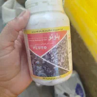 قارچ کش|حراج|کازرون, |دیوار