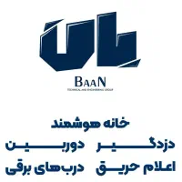 طراحی و اجرای تخصصی لاین نوری  مدرن و لوکس|خدمات پیشه و مهارت|قشم, |دیوار