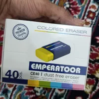 سلام خدمت شما دوستان عزیز بار جدید رسید