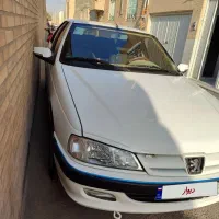 پارس دوگانه 1400