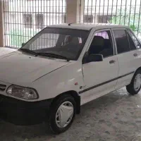 پراید دوگانه