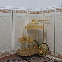 میزبار