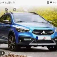 حواله آریا طرح مادران