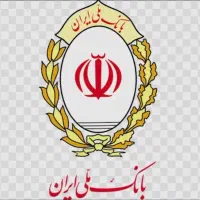 نیازمند ضامن برای وام ازدواج