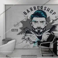 آرایشگر مردونه