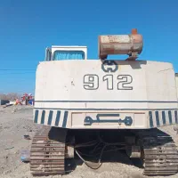 بیل زنجیریhec100 هپکو 912