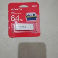 usb فلش های ۶۴ گیگ برند ADATA پلمپ با گارانتی آونگ|قطعات و لوازم جانبی رایانه|تهران, مقدم|دیوار
