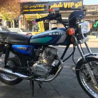 هوندا کبیر۱۵۰سی سی