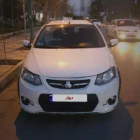 کوییک معمولی در حد