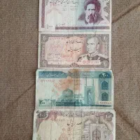 اسکناس قدیمی