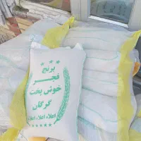 برنج‌ایرانی