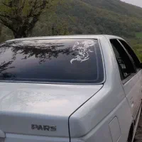 چراغ خطر پارس و سرسیلندر کامل