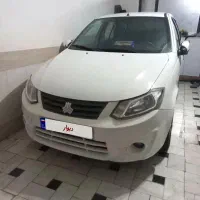 ساینا فروشی