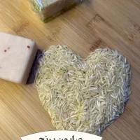 کرم وی ای پی اصل اماراتی|حراج|بم, |دیوار