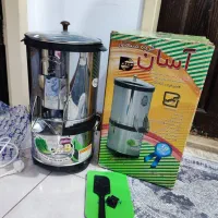 سبزی خورد کن آسان (نو)