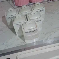 جا ادویه
