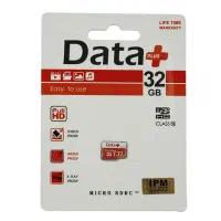 فلش و رم ۳۳ گیگ دیتا اصل تایوان گارانتی شرکت معتبر|قطعات و لوازم جانبی رایانه|اردبیل, |دیوار