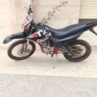 موتور سیکلت تریل ۲۵۰
