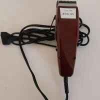 ریش تراش موزر ساخت آلمان