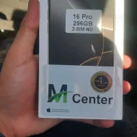 فوروش فوری ایفون ۱۶ پرو زیر قیمت