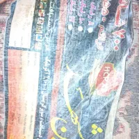 موکت|موکت|گرگان, |دیوار