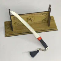 جاسویچی و آویزماشین