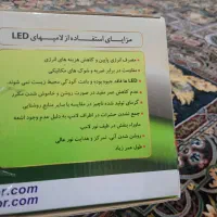 لامپ کم مصرف نو|لامپ و چراغ|بندرعباس, |دیوار