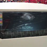 هود آلتن نو|هود|تبریز, |دیوار