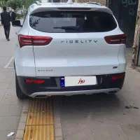 فیدیلیتی ۷ نفره مدل ۱۴۰۱