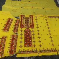 لباس دست دوچ