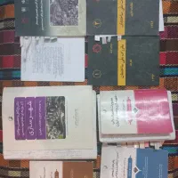 آزمون نظام مهندسی شهرسازی