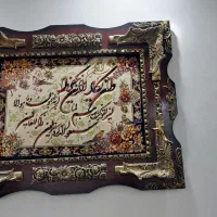 ۳ تابلو فرش