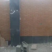 کاشی کار