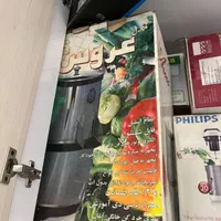 تعدادی وسیله|ظروف پخت‌وپز|اصفهان, عسگریه|دیوار