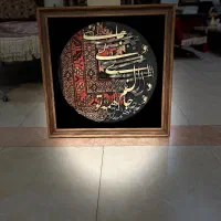 تابلو فرش و کالیگرافی|تابلو فرش|زنجان, |دیوار