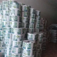 فروش لوازم قطره ای و بارانی