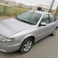 سورن 88 بی رنگ