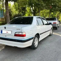 پرشیاسال.معاوضه