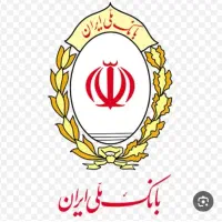 خرید و فروش وام رسالت .مهربانی