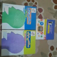 کتاب های هوش خیلی سبز و قلمچی