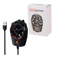 فن خنک کننده گوشی X52A