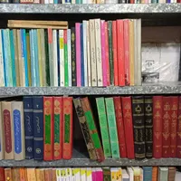 کتابهای مختلف|کتاب و مجله مذهبی|قم, صفائیه|دیوار