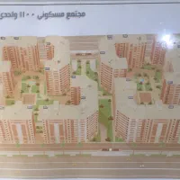 امتیاز-آپارتمان-پروژه-نخلستان