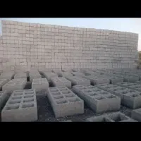 بلوک دیواری 17×33|مصالح و تجهیزات ساختمان|مهاباد (آذربایجان غربی), |دیوار